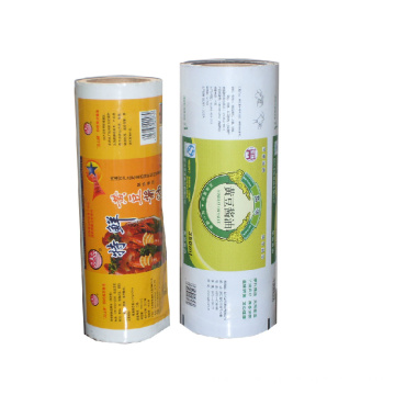 Soy Sauce Packaging Film/Sauce Packaging Film/Liquid Roll Film